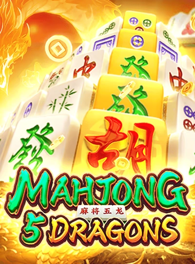 kikra new game